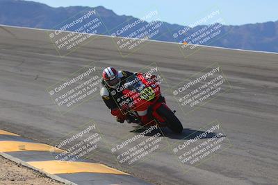 media/Dec-15-2023-Apex Assassins (Fri) [[91f19fb1c7]]/Trackday 1/Session 2 (Bowl)/